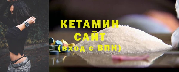 MDMA Верея