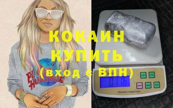 MDMA Верея