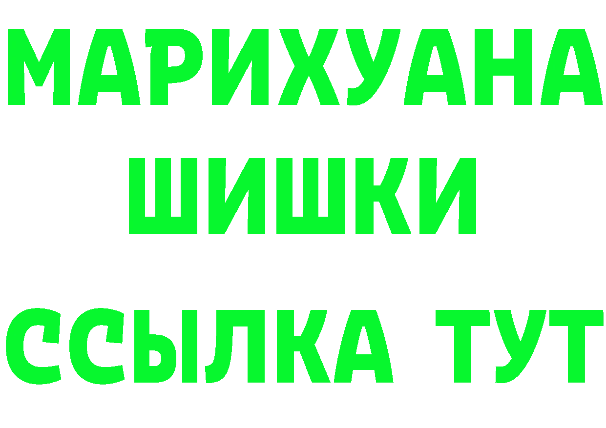 МЕФ 4 MMC вход мориарти гидра Реж